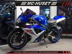 2007 Suzuki GSXR 600 2007 Suzuki GSXR 600