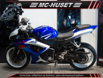 2007 Suzuki GSXR 750