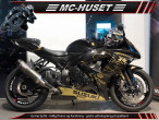 Suzuki GSXR 750