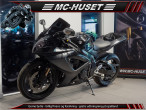 2007 Suzuki GSXR 750 2007 Suzuki GSXR 750
