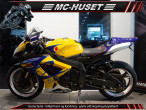 2007 Suzuki GSXR 750 2007 Suzuki GSXR 750