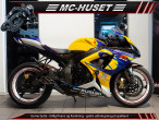2007 Suzuki GSXR 750 2007 Suzuki GSXR 750