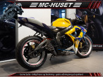 2007 Suzuki GSXR 750 2007 Suzuki GSXR 750