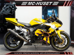 2007 Yamaha YZF R6