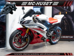 2007 Yamaha YZF R6