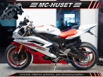 2007 Yamaha YZF R6