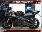2007 Yamaha YZF R6