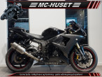 2007 Yamaha YZF R6 2007 Yamaha YZF R6