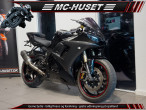 2007 Yamaha YZF R6 2007 Yamaha YZF R6