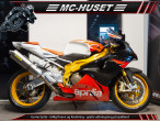 2008 Aprilia RSV 1000 R Factory