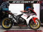 2008 Honda CBR 1000 RR Fireblade