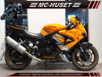 2008 Hyosung GT 650 R