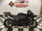 2008 Kawasaki ZX6R 2008 Kawasaki ZX6R
