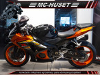2008 Suzuki GSXR 1000 2008 Suzuki GSXR 1000