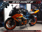 2008 Suzuki GSXR 1000 2008 Suzuki GSXR 1000