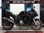 2008 Suzuki SV 650 S