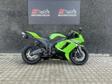 Kawasaki ZX6RR