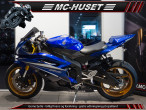 2009 Yamaha YZF R6 2009 Yamaha YZF R6