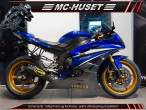 2009 Yamaha YZF R6 2009 Yamaha YZF R6