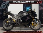 2010 Kawasaki ZX6R 2010 Kawasaki ZX6R