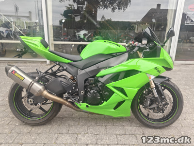 Kawasaki ZX6R