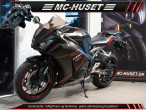 2011 Honda CBR 1000 RR Fireblade