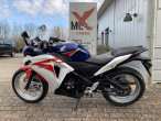 2011 Honda CBR 250 R