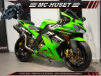 2011 Kawasaki ZX10R 2011 Kawasaki ZX10R