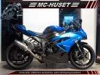 2011 Kawasaki ZX6R