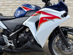 2012 Honda CBR 250 R
