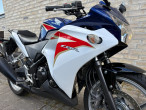 2012 Honda CBR 250 R