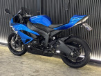2013 Kawasaki ZX6R 2013 Kawasaki ZX6R