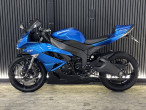 2013 Kawasaki ZX6R 2013 Kawasaki ZX6R