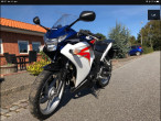 2014 Honda CBR 250 R