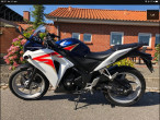 2014 Honda CBR 250 R