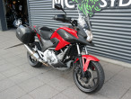 2014 Honda NC 700 XA