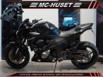 2014 Kawasaki Z 800 2014 Kawasaki Z 800