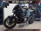 2014 Kawasaki Z 800 2014 Kawasaki Z 800