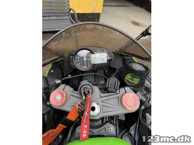 Kawasaki ZX6R 636 Kawasaki ZX6R 636