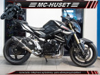 2014 Suzuki GSR 750