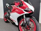 2015 Ducati 899 Panigale