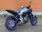 2015 Yamaha MT-07 2015 Yamaha MT-07