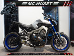 2015 Yamaha MT-09 2015 Yamaha MT-09