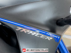2015 Yamaha Tracer 900