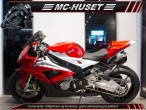 2016 BMW S 1000 RR