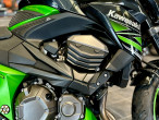 2016 Kawasaki Z 800