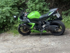 2016 Kawasaki ZX6R 636 2016 Kawasaki ZX6R 636