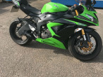 2016 Kawasaki ZX6R 636 2016 Kawasaki ZX6R 636