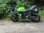 2016 Kawasaki ZX6R 636 2016 Kawasaki ZX6R 636