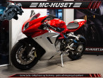 2016 MV Agusta F3 675 ABS 2016 MV Agusta F3 675 ABS